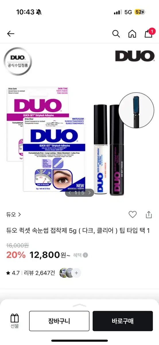 thumbnail-1